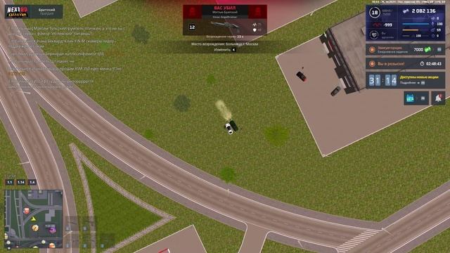 4 стадия мк((((( смотреть онлайн