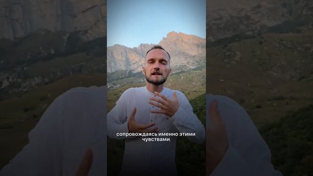 🔥Вся информация в комментариях 👇🏻👇🏻👇🏻 #энергетика #медитация #осознанность смотреть онлайн
