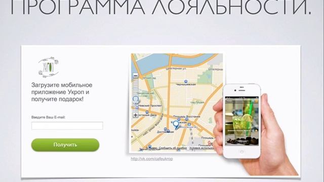 план развития вашего мобильного приложения смотреть онлайн