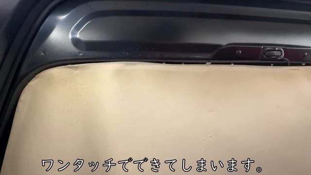 車中泊で絶対揃えるべき必須アイテム。－5℃の外気でも快適性が全く変わる【ENG SUB】 смотреть онлайн