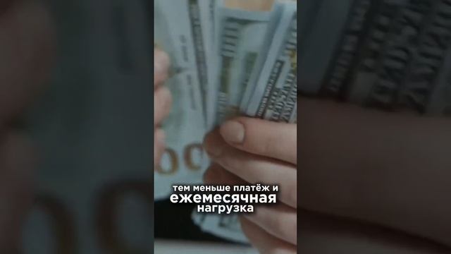 #ипотека #инвестиции #риэлтор #дом #квартира #новостройки #вторичка смотреть онлайн