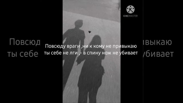 Музыка/Jony/Пустота/текст