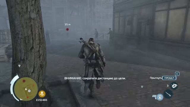 # Assassin's Creed III Часть 119: В погоне за Ли. смотреть онлайн