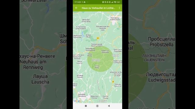 Смотрим недорогие дома в Германии. Спасибо за подписку смотреть онлайн