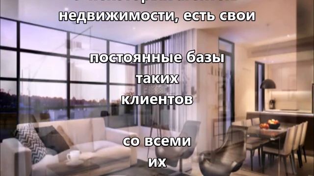 Капитал Недвижимость смотреть онлайн