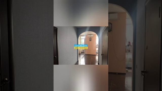 * 2-х комнатная 58м² 8,2млн район Новый Сочи смотреть онлайн