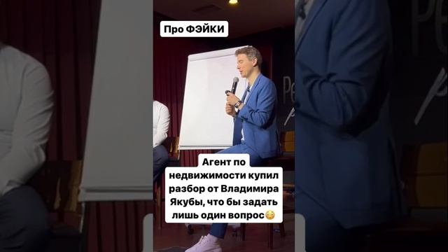 НЕЛЬЗЯ купить квартиру в Краснодаре за 2 млн трешку🤷🏻♀️ смотреть онлайн