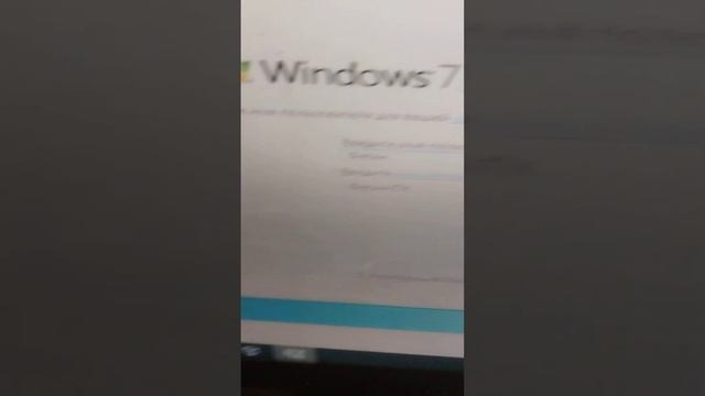 Установка Windows XP Vista 7 на виртуальную машину часть 1 смотреть онлайн