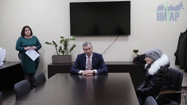 Ключи от квартиры как Новогодний подарок смотреть онлайн