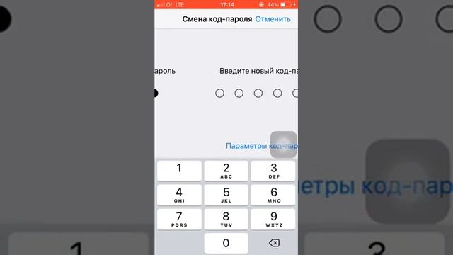 IPHONE 📱 TELEFONLARINING BAZI BIR FISHKALARI смотреть онлайн