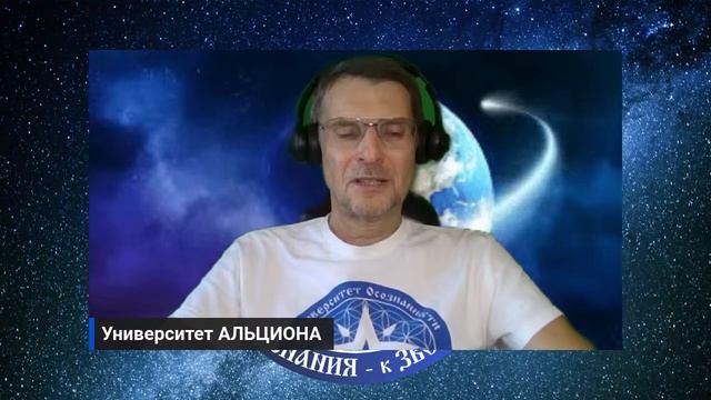 🥰 МЕДИТАЦИЯ-ПРАКТИКА Внутренней Улыбки - оздоровление и профилактика организма пРОСТым путём! смотреть онлайн