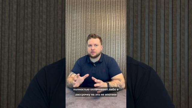 Дубай пузырь ли? Разбираемся с экспертом #дубай #недвижимость #инвестиции смотреть онлайн