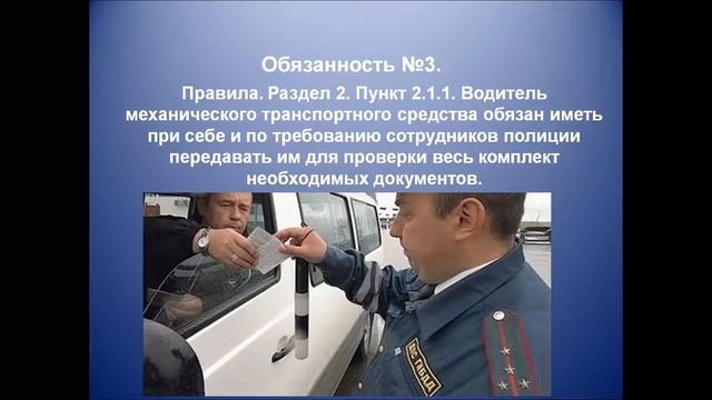 zoom занятие по теории 18092020 смотреть онлайн