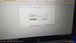 Урал двигатель троит. Ямз 536