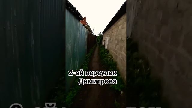 г.Омск #city #house #street