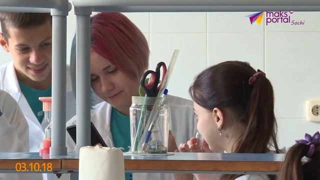 Школьники работают над качеством краснодарского чая смотреть онлайн