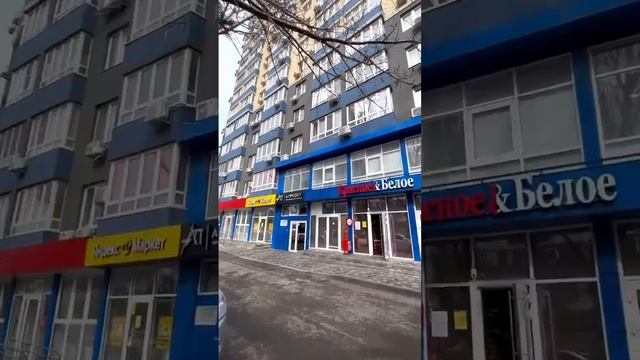 Продажа квартиры с очень приятным ремонтом💔 г. Анапа🌊 смотреть онлайн