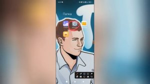 Как поменять регион в Плей Маркете?