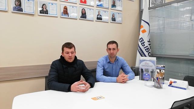 Георгий Виноградов повторное обращение подбор 2х квартиры в центре города. Агент Алексей Дерябин смотреть онлайн