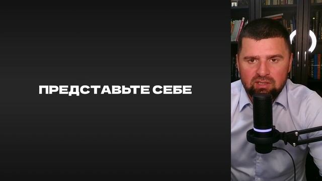 Застройщик-гениальность