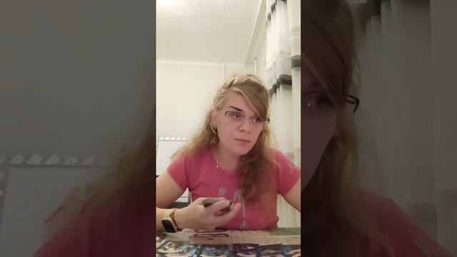 Вы и ваши отношения#часть 3# смотреть онлайн