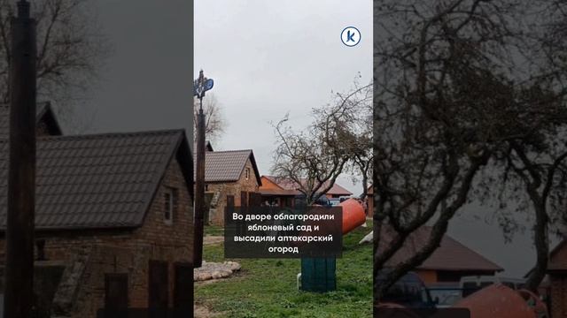 Рядом с маяком в Заливино хотят обустроить научно-экспедиционную базу смотреть онлайн