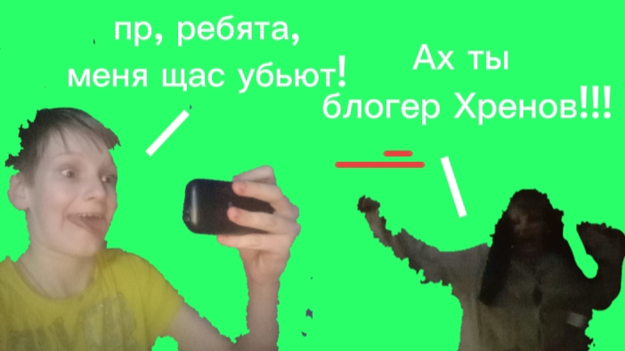 Короче говоря: стал видеоблогером. смотреть онлайн