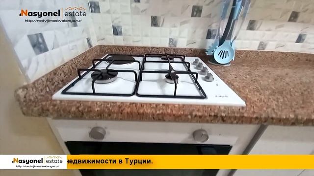 #ПРОДАЖА_КВАРТИРЫ В ЦЕНТРЕ ГОРОДА АЛАНЬИ РАЙОН САРАЙ. смотреть онлайн