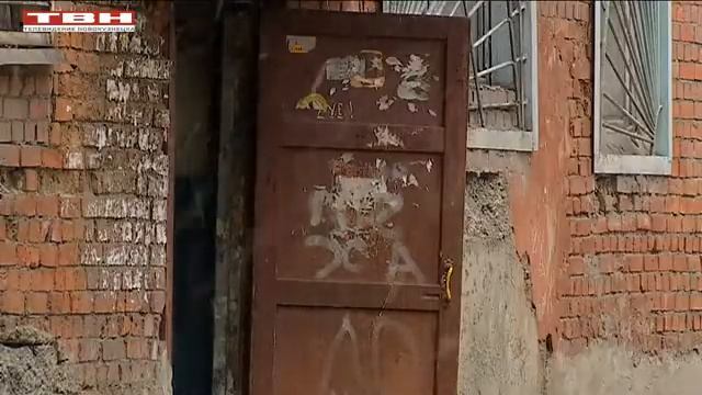 Двойной обман смотреть онлайн