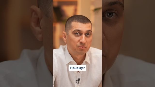 Когда ваш объект продают все кому не лень, он становится никому ни интересен. #инвестиции #квартир смотреть онлайн