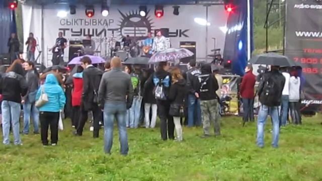 Группа Скит смотреть онлайн