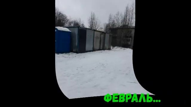 Хорошие новости смотреть онлайн