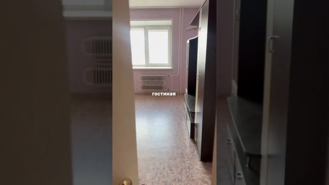 #барнаул #недвижимость #квартира