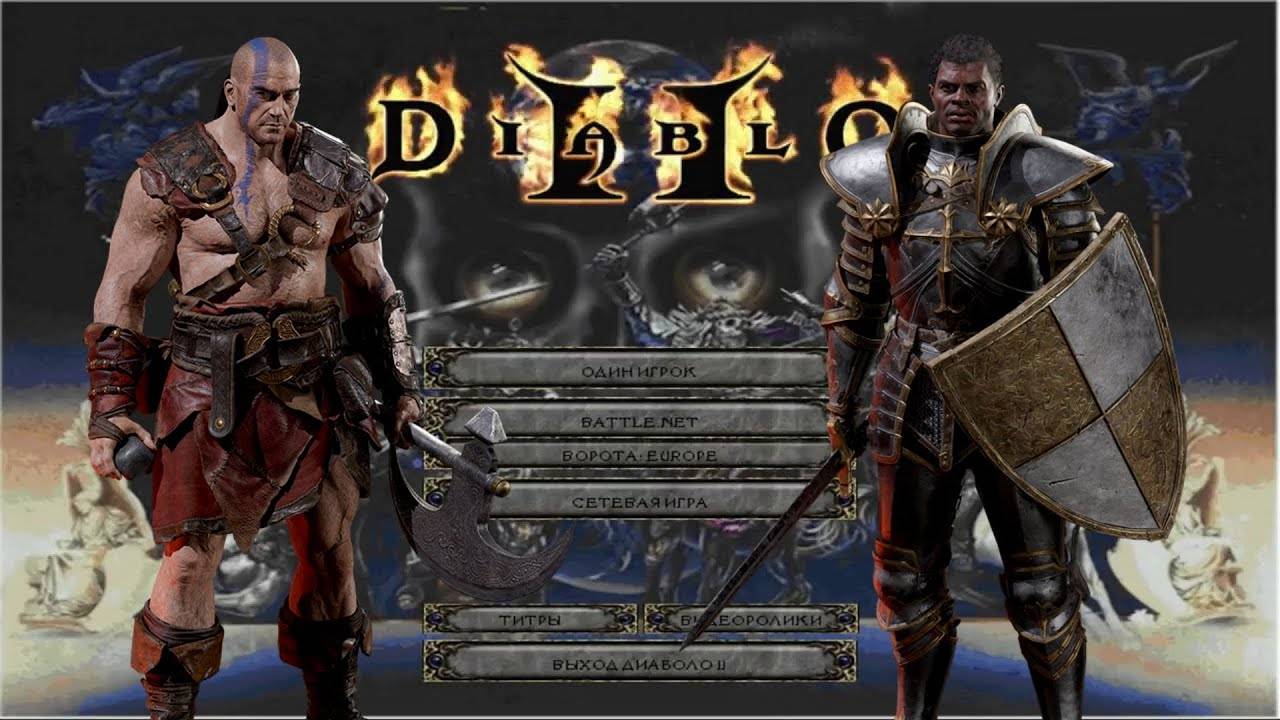 [Интерактив] Diablo 2 Underworld. Прохождение за Чародея(Некра). Часть #3 смотреть онлайн