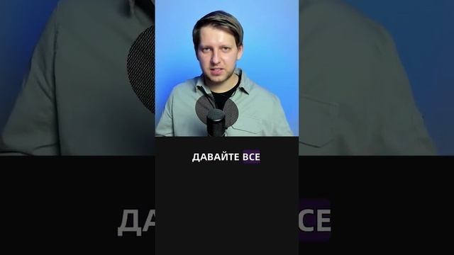 Как США выбрались из Великой Депрессии? Золото в обмен на доллары | История золота смотреть онлайн