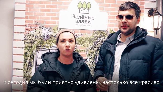 Семья Чипеевых, собственники 1 очереди. Выдача ключей, январь 2020 смотреть онлайн