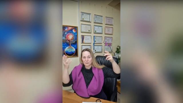Жизнь послк Перепрошивки. Коучинговые инструменты саморазвития смотреть онлайн
