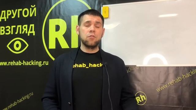 Обзор курса 28 days ОНЛАЙН смотреть онлайн