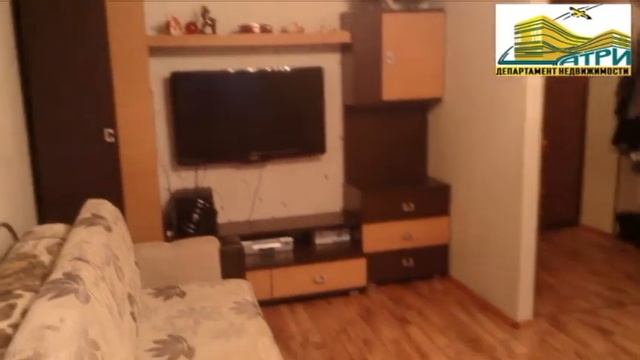 Атри Департамент Недвижимости смотреть онлайн