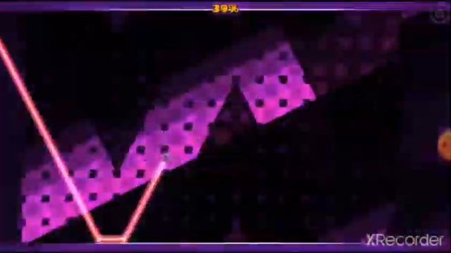 paracosm ultra смотреть онлайн