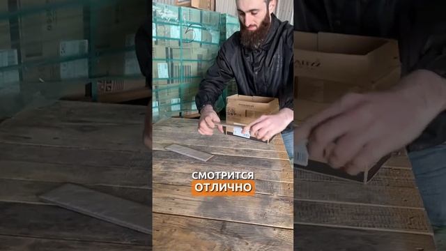 Клинкер в наличии | Польская фасадная клинкерная плитка | Светло-бежевый цвет смотреть онлайн