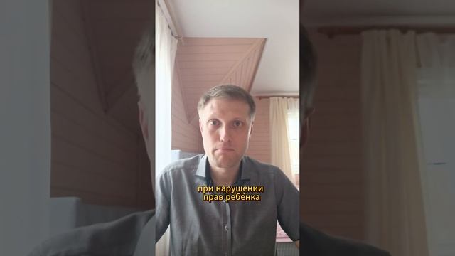 15 рисков покупателя квартиры⚠️ смотреть онлайн