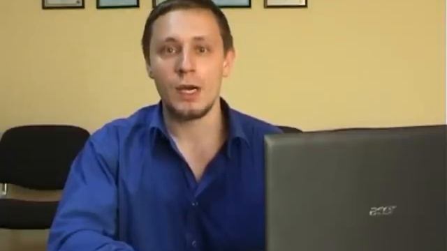 Вступление к серии видео уроков по групповым политикам смотреть онлайн