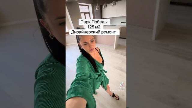 Трехкомнатная квартира с дизайнерским ремонтом смотреть онлайн