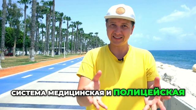 Покупка, аренда квартиры в Мерсине. Ссылка в шапке канала. смотреть онлайн