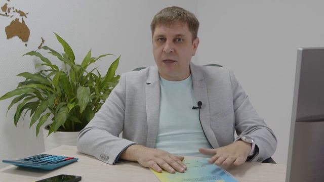 Андрей Воскресенских Отзыв о Филкос от ФИНСЕРВИС смотреть онлайн