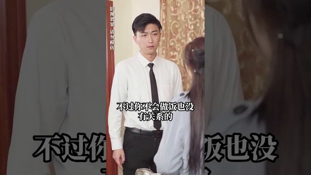 [MULTI SUB]《庭院深深藏嬌妻》灰姑娘被逼替嫁給殘疾總裁，婚後被他百般刁難不離不棄，融化總裁治好腿疾寵她上天！#短剧 #熱門 #重生 #逆襲 #豪門 #打臉 #女主 #chinesedram