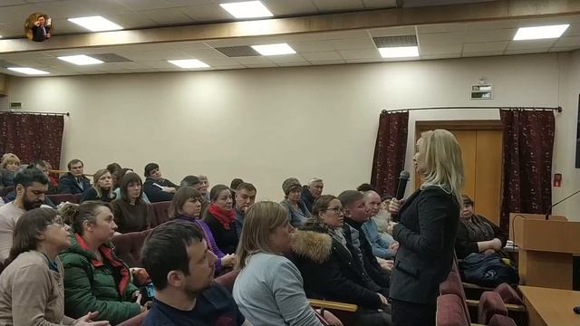 Встреча дольщиков незавершенного строительства дома 250