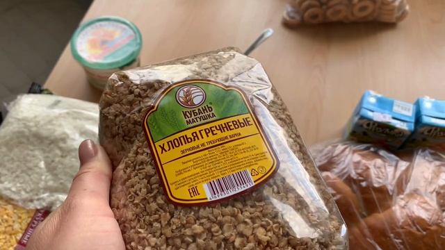 На рынок с пенсионеркой бабушкой. Покупки и немного радости! смотреть онлайн