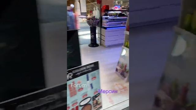 Приехали в торговый центр Forum в Мерсине смотреть онлайн